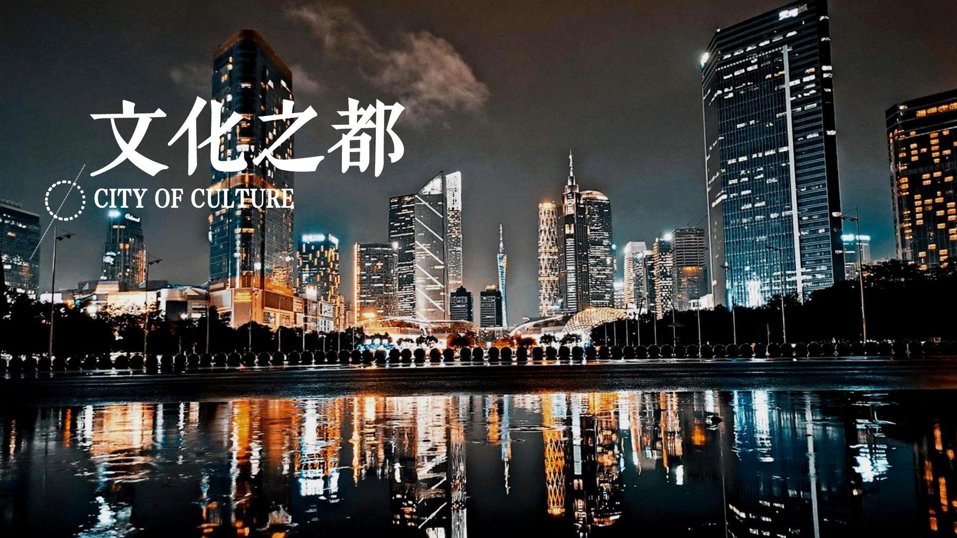 碧月传媒多个重点文化项目稳步推进